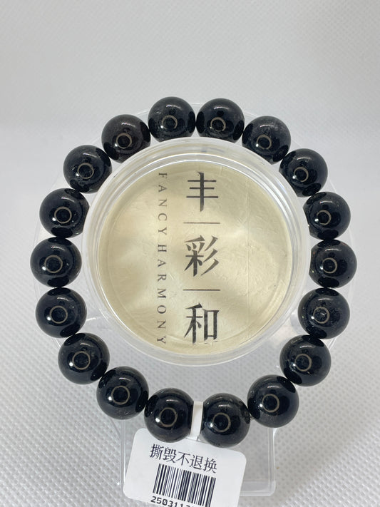 黑幽灵水晶 Black Phantom