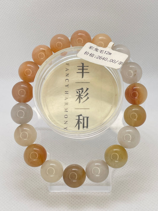 Rebbit Rutilated Quartz 兔毛水晶