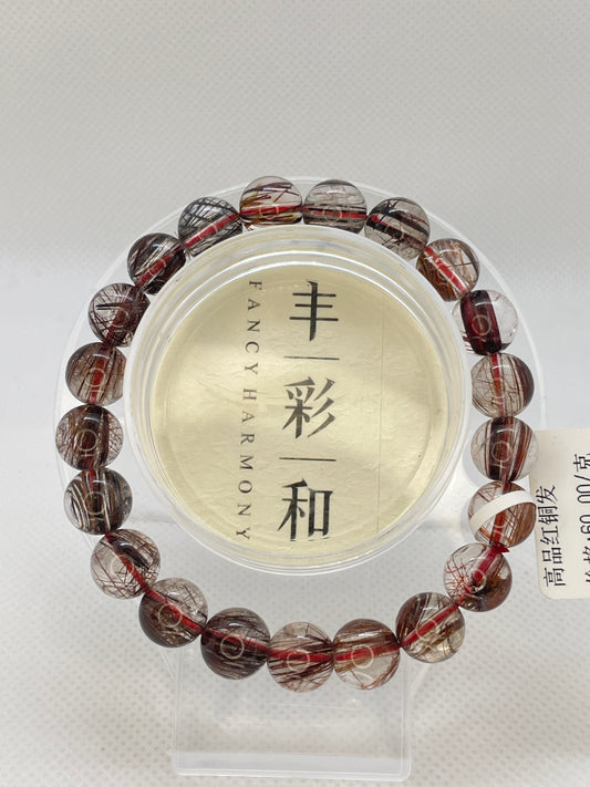 Rutilated Quartz