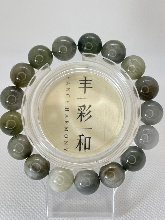 Rebbit Rutilated Quartz 兔毛水晶
