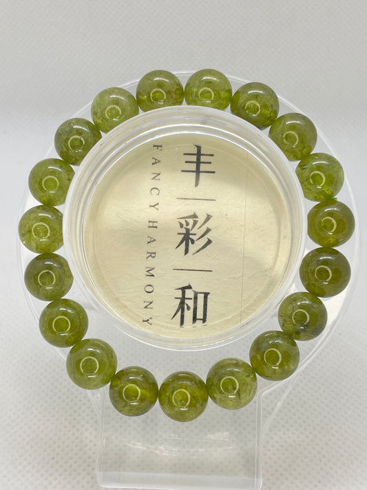 Tsavorite Garnet