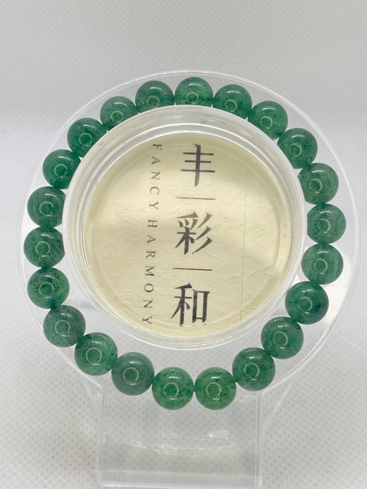 Green Strawberry Quartz