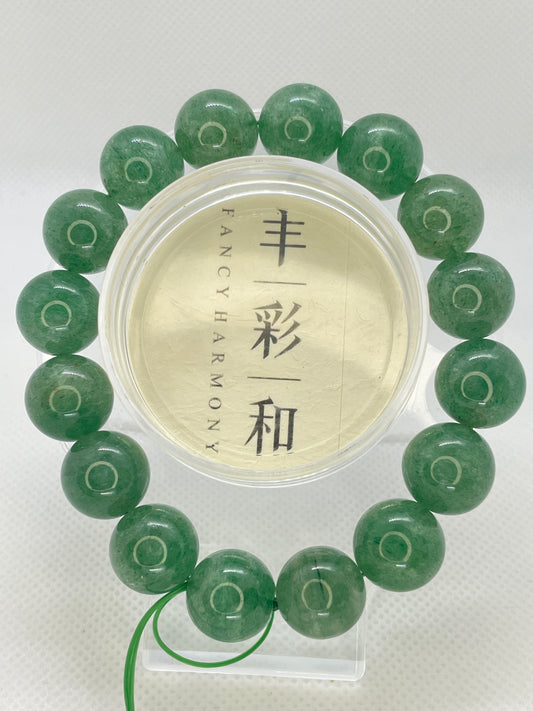 Green Strawberry Quartz
