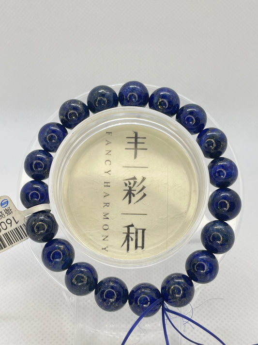 Lapis Lazuli 青金石