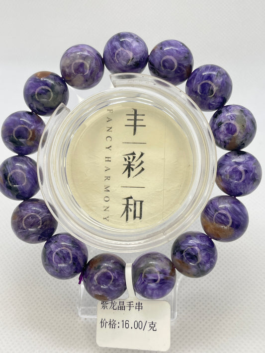 紫龙晶 Charoite