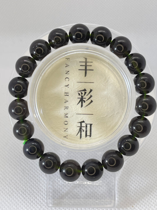 黑幽灵水晶 Black Phantom