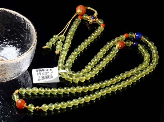 Celestial Trio · Prehnite Wrap Necklace with Carnelian, Lapis & 18K Gold