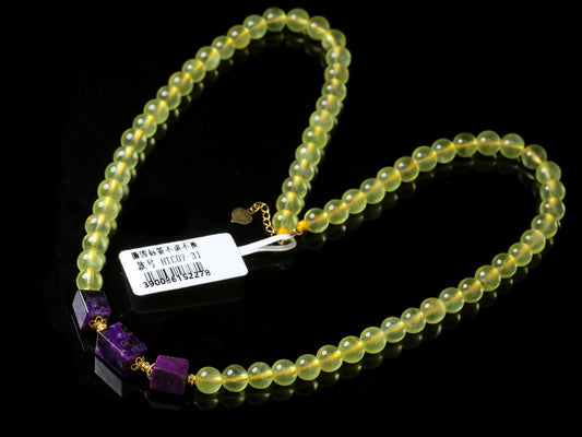 Trinity Focus · Golden Prehnite Necklace with Sugilite & 18K Gold
